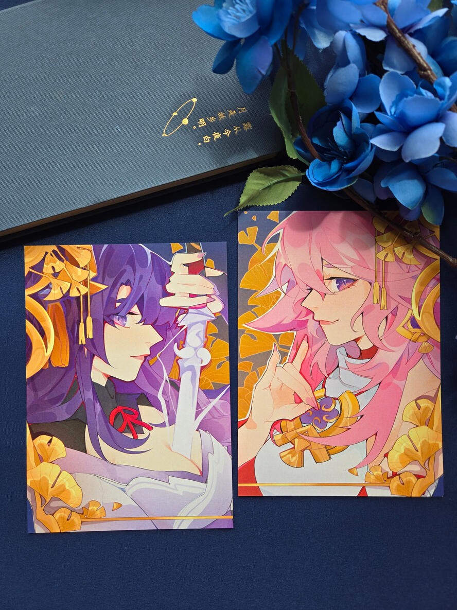 Eimiko Prints